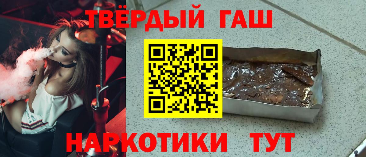 Меф мяу мяу Красноуфимск