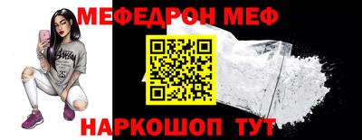 PSILOCYBIN Кандалакша