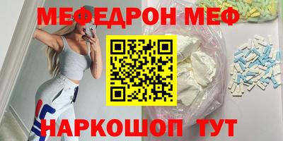 мдпв Кимры