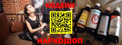 первитин Кинель