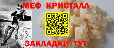 mdpv Канаш