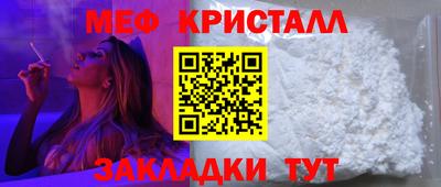 PSILOCYBIN Кандалакша