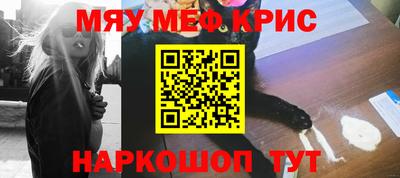 PSILOCYBIN Кандалакша