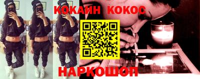 mdpv Канаш