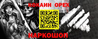mdpv Канаш