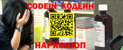 mdpv Канаш
