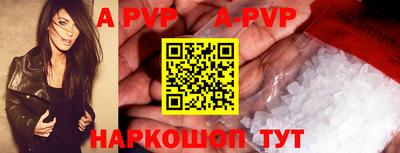 шишки Камышлов