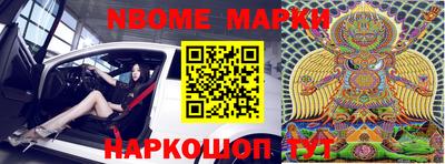 mdpv Канаш