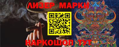 PSILOCYBIN Кандалакша