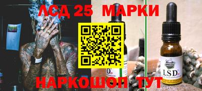мдпв Кимры