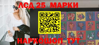 PSILOCYBIN Кандалакша