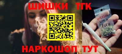 скорость mdpv Кингисепп