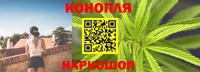 PSILOCYBIN Кандалакша