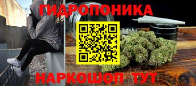 первитин Кинель
