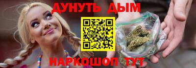 шишки Камышлов