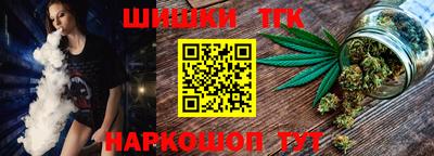 PSILOCYBIN Кандалакша