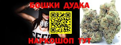 mdpv Канаш