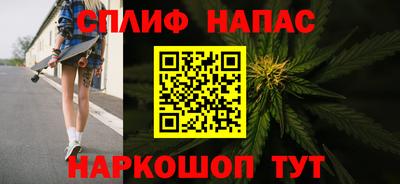 первитин Кинель