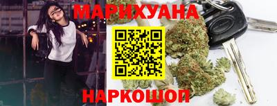 PSILOCYBIN Кандалакша
