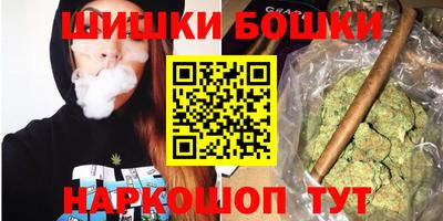 PSILOCYBIN Кандалакша