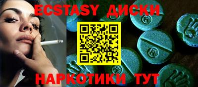 mdpv Канаш