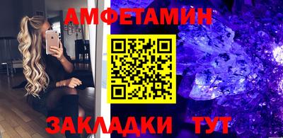 mdpv Канаш