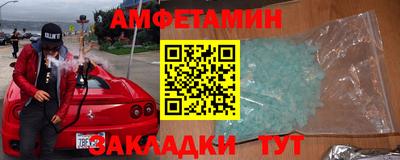 мдпв Кимры