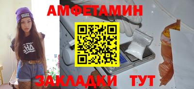 mdpv Канаш