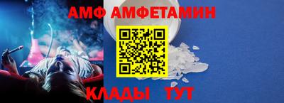mdpv Канаш