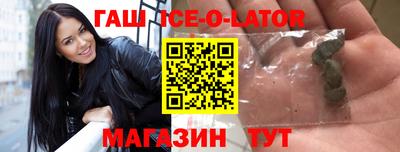 шишки Камышлов