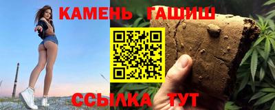 mdpv Канаш