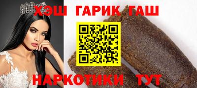 шишки Камышлов