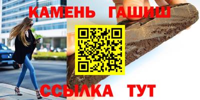 mdpv Канаш