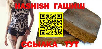 mdpv Канаш