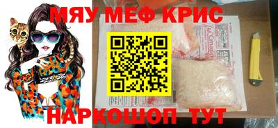 шишки Камышлов