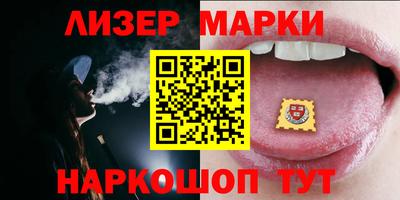 PSILOCYBIN Кандалакша