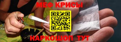 mdpv Канаш