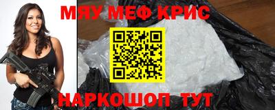 PSILOCYBIN Кандалакша